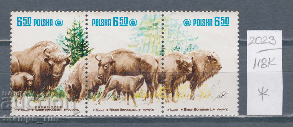 Auction 118К2023 / Poland 1981 Fauna Nature protection Bison (* / **) Auction 118К2023 / Poland 1981 Fauna Nature protection Bison (* / **)