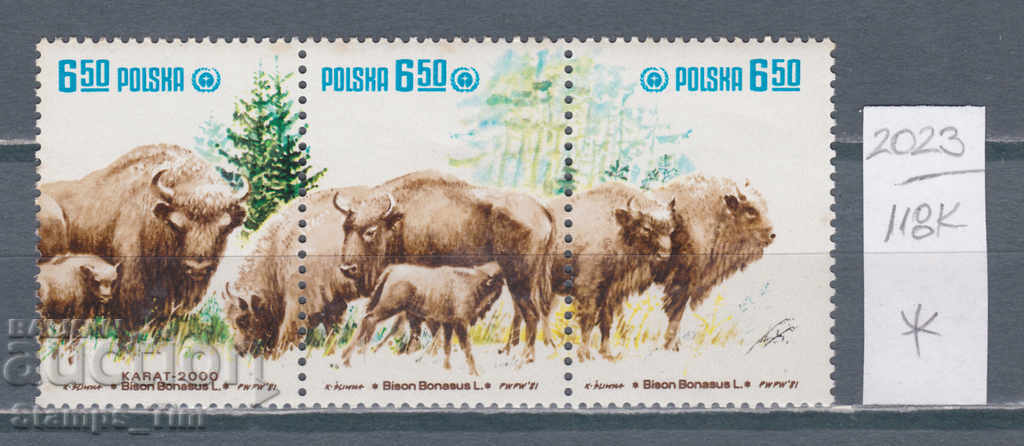 118К2023 / Полша 1981 Фауна Защита на природата Бизон (*/**)