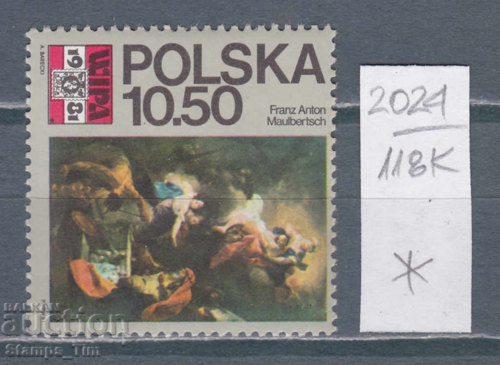118К2024 / Полша 1981 WIPA филателна изложба Виена (*/**)
