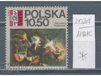 118К2024 / Полша 1981 WIPA филателна изложба Виена (*/**)