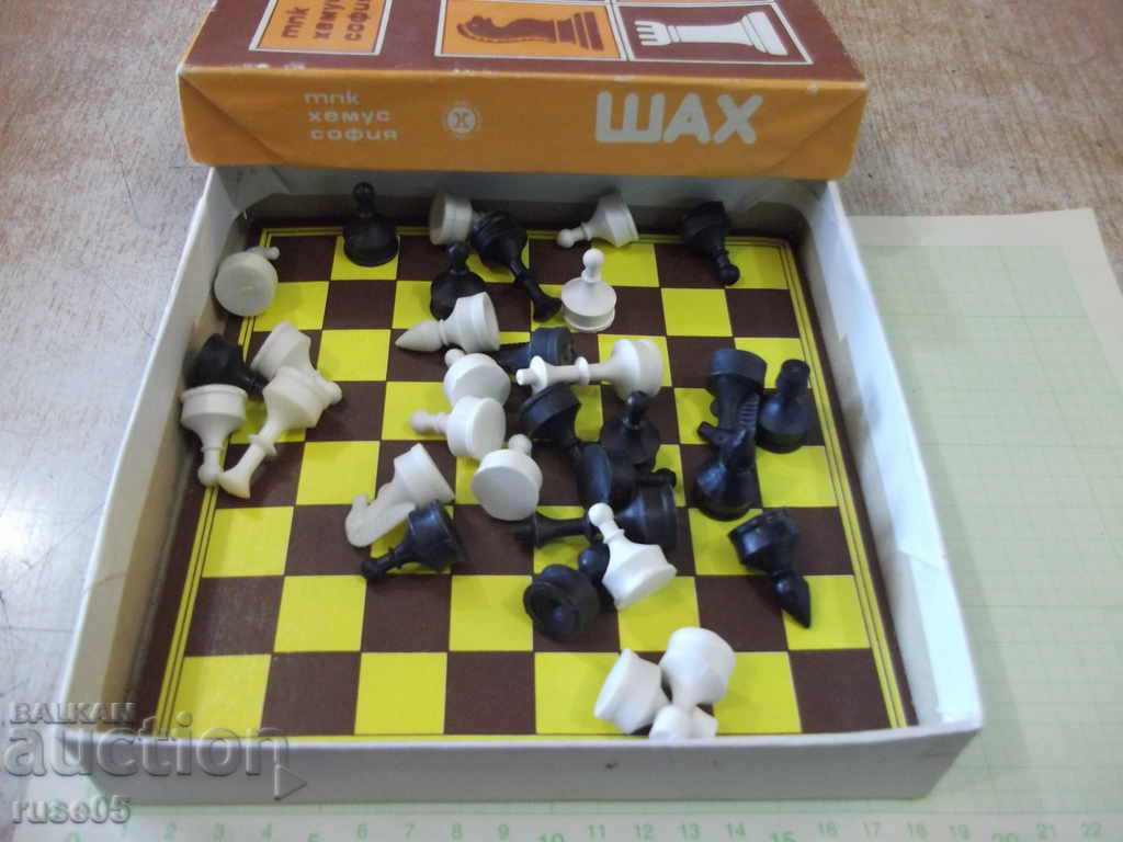 Chess "TPK * Hemus - Sofia *" from the soc with price 10.00 BGN | € 5.11 Chess "TPK * Hemus - Sofia *" from the soc with price 10.00 BGN | € 5.11