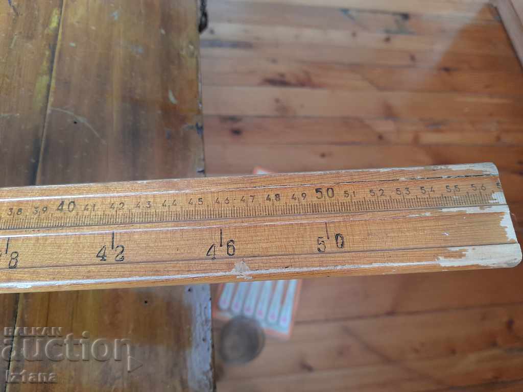 Old Bench - 5 Old Bench - 5