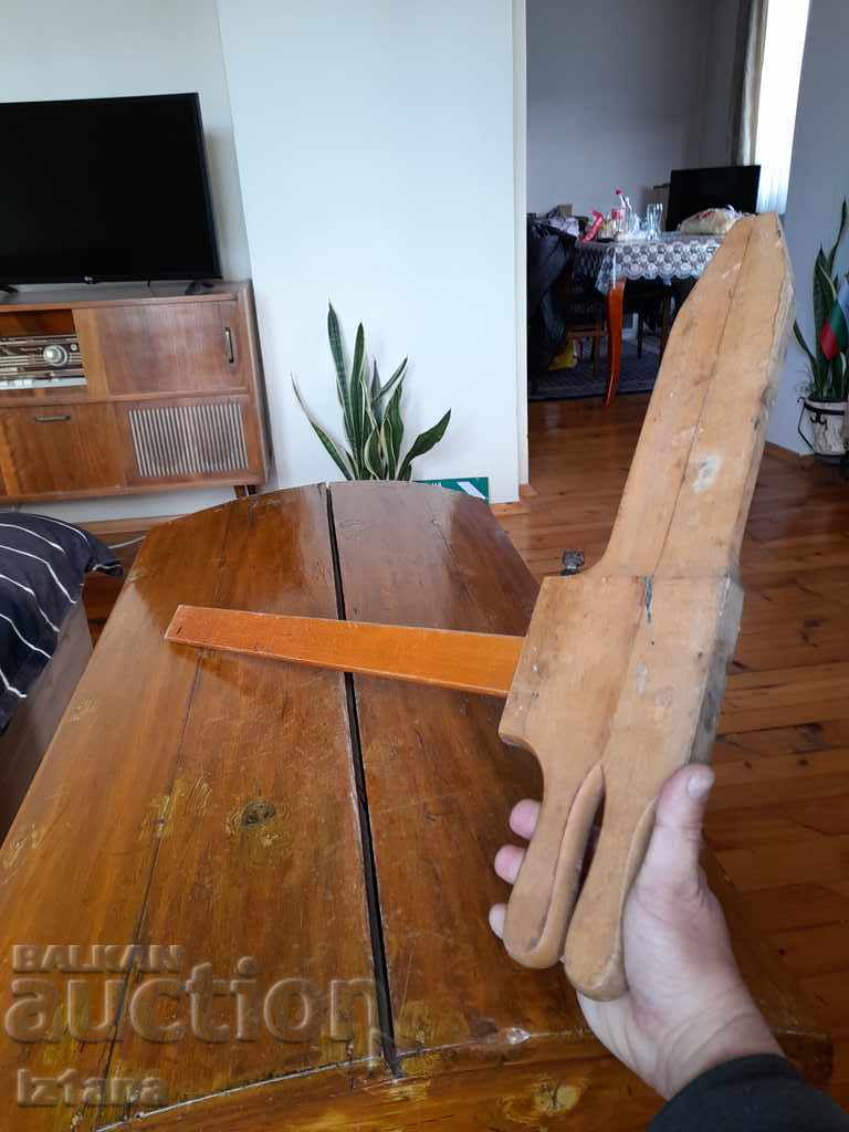 Old Bench - 6 Old Bench - 6