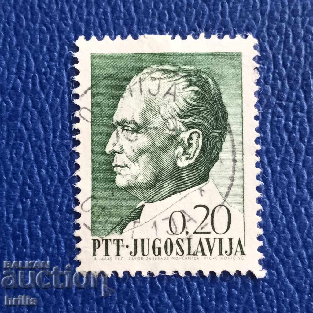 YUGOSLAVIA IS AN OLD BRAND