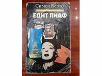 Edith Piaf - Simone Berto
