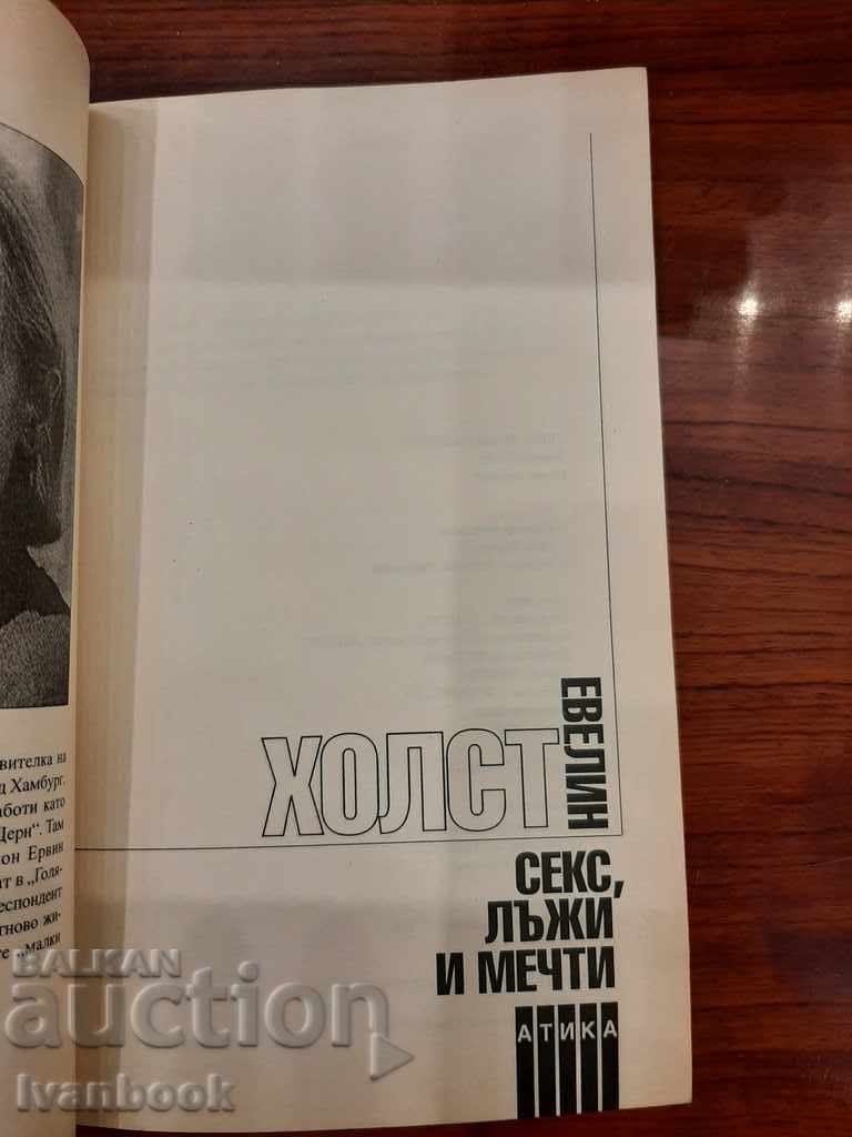 Auction  Sex lies and dreams - Evelyn Holst