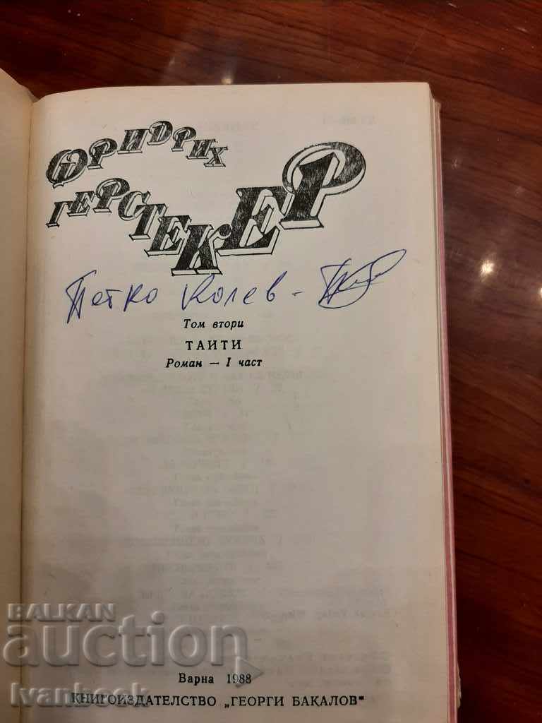 Delivery of Friedrich Gerstecker - Volumes 1, 2 and 3 Delivery of Friedrich Gerstecker - Volumes 1, 2 and 3