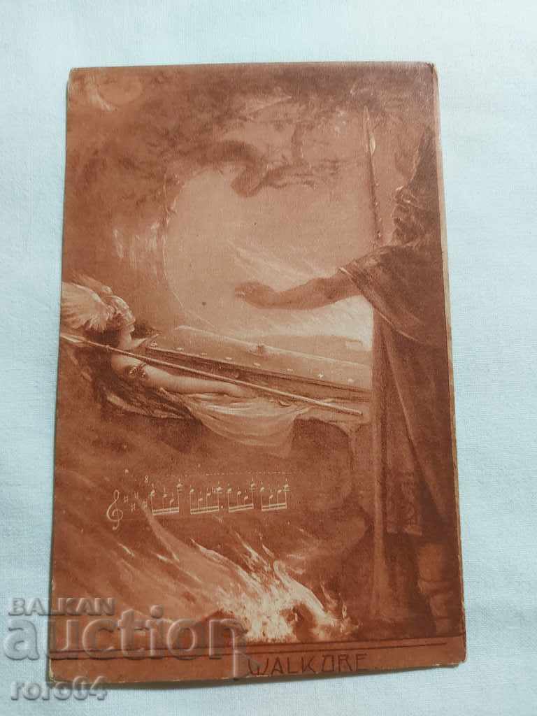 CARTE POșTALĂ - WWI / WWII