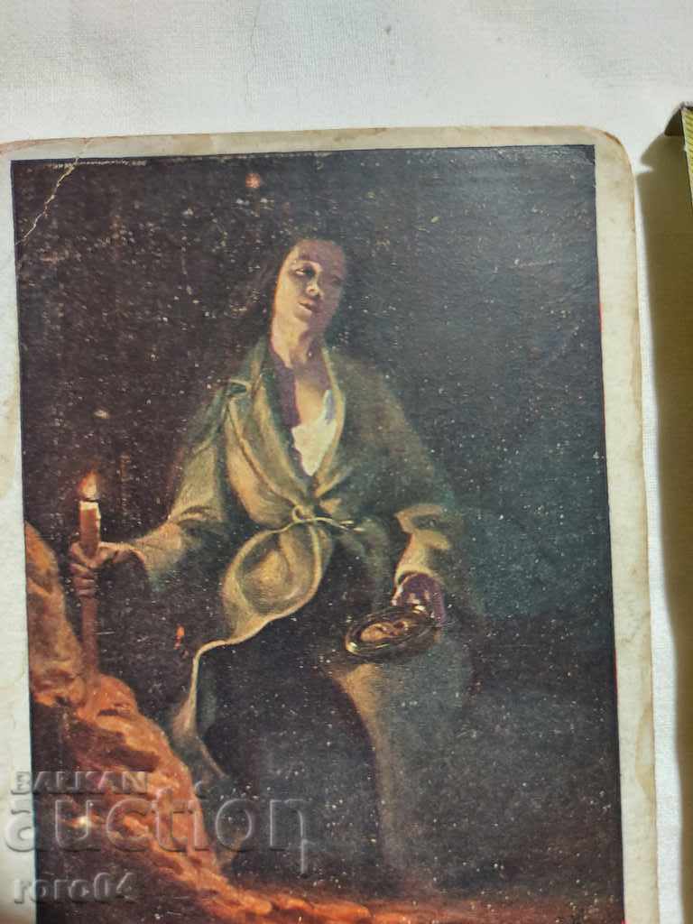 Auction  POSTCARD - WWI / WWII