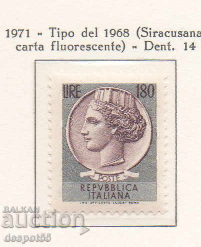 1971. Ιταλία. Κέρμα των Συρακουσών, νέες αξίες.