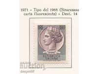 1971. Italy. Syracuse coin, new values.