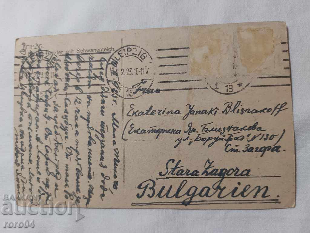 POSTCARD - WWI / WWII - 5 POSTCARD - WWI / WWII - 5