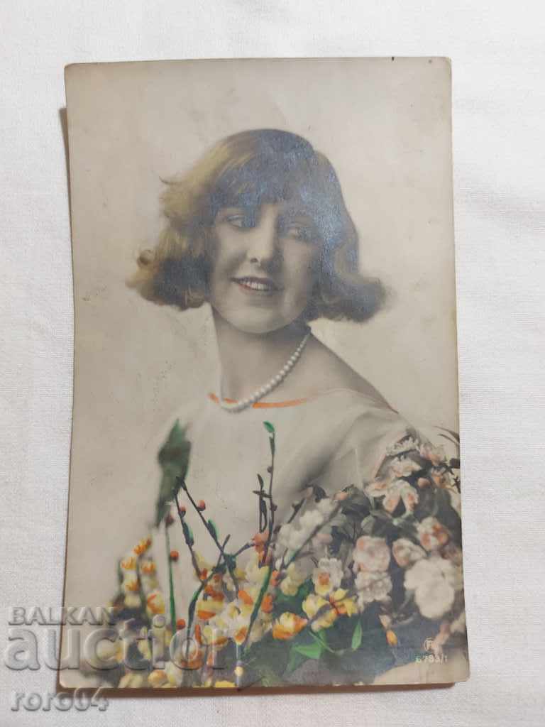POSTCARD - WWI / WWII