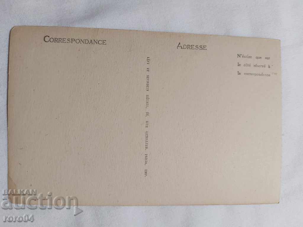 POSTCARD - WWI / WWII - 5 POSTCARD - WWI / WWII - 5