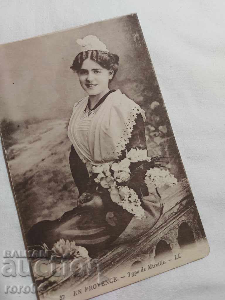 POSTCARD - WWI / WWII - 7 POSTCARD - WWI / WWII - 7