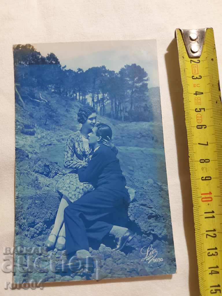 POSTCARD - WWI / WWII with price 11.11 BGN | € 5.68