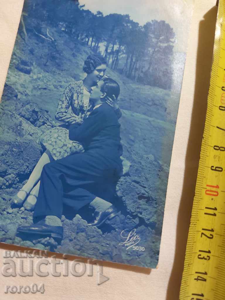 Delivery of POSTCARD - WWI / WWII