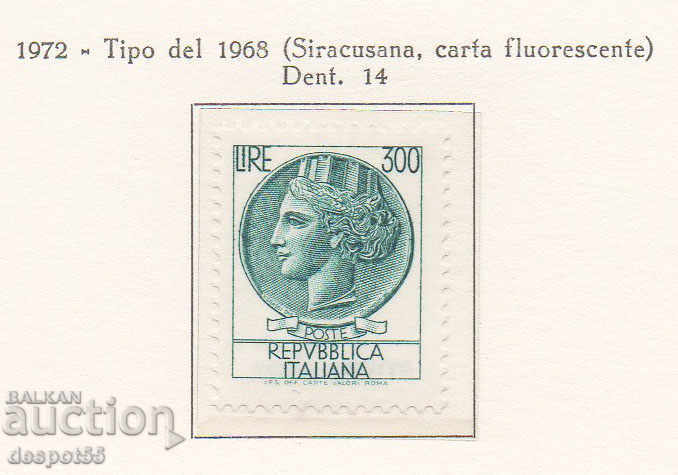 1972. Ιταλία. Κέρμα Συρακουσών - Νέα αξία.