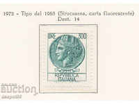 1972. Italia. Moneda Syracuse - Valoare nouă.
