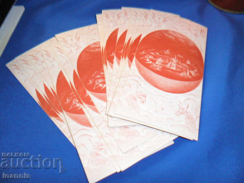 Delivery of Divination cards Tarot Delivery of Divination cards Tarot
