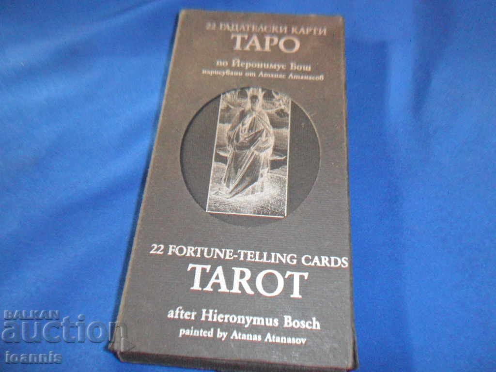 Κάρτες μαρτυρίας Ταρώ