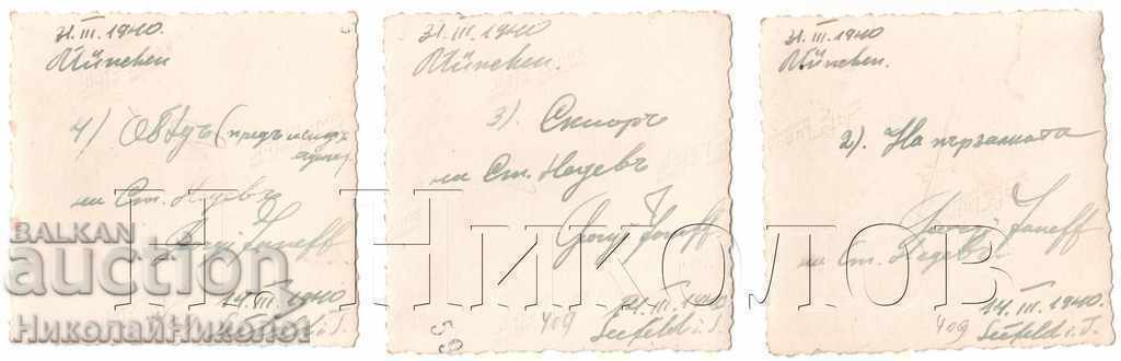 1940 LOT 3 SMALL OLD PICTURES SKI SEEFELD TYROL AUSTRIA B299 with price 4.00 BGN | € 2.05 1940 LOT 3 SMALL OLD PICTURES SKI SEEFELD TYROL AUSTRIA B299 with price 4.00 BGN | € 2.05