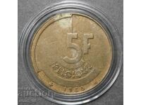 Белгия 5 франка 1986