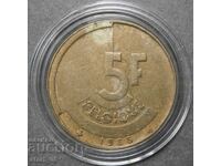 Belgium 5 francs 1986