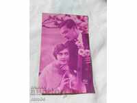 CARTE POșTALĂ - WWI / WWII