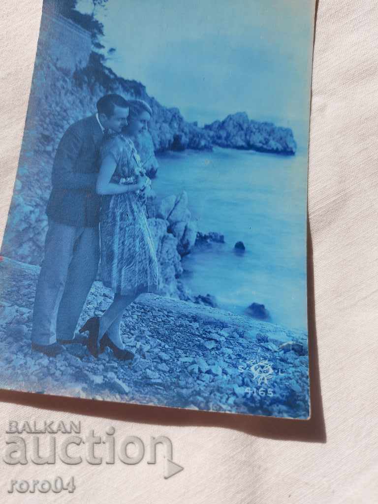 Delivery of POSTCARD - WWI / WWII Delivery of POSTCARD - WWI / WWII