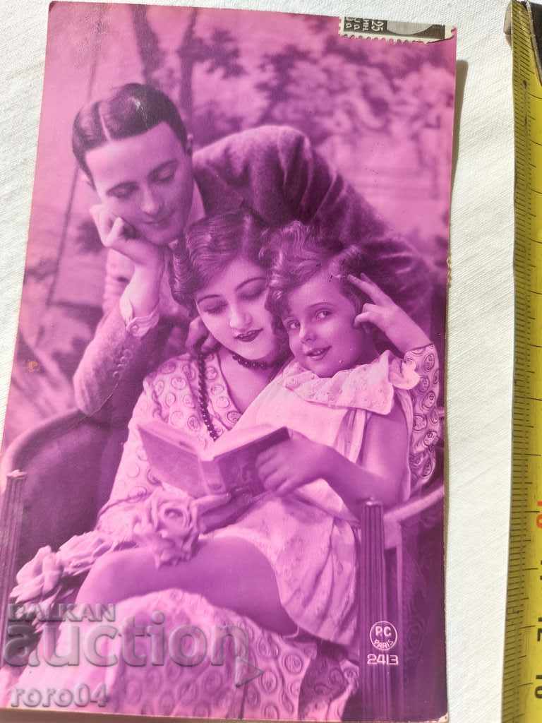 Licitație CARTE POșTALĂ - WWI / WWII Licitație CARTE POșTALĂ - WWI / WWII