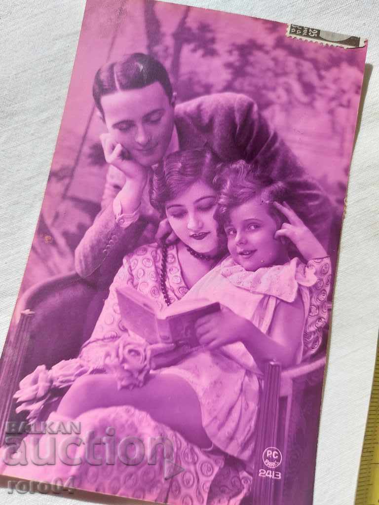 Delivery of POSTCARD - WWI / WWII Delivery of POSTCARD - WWI / WWII