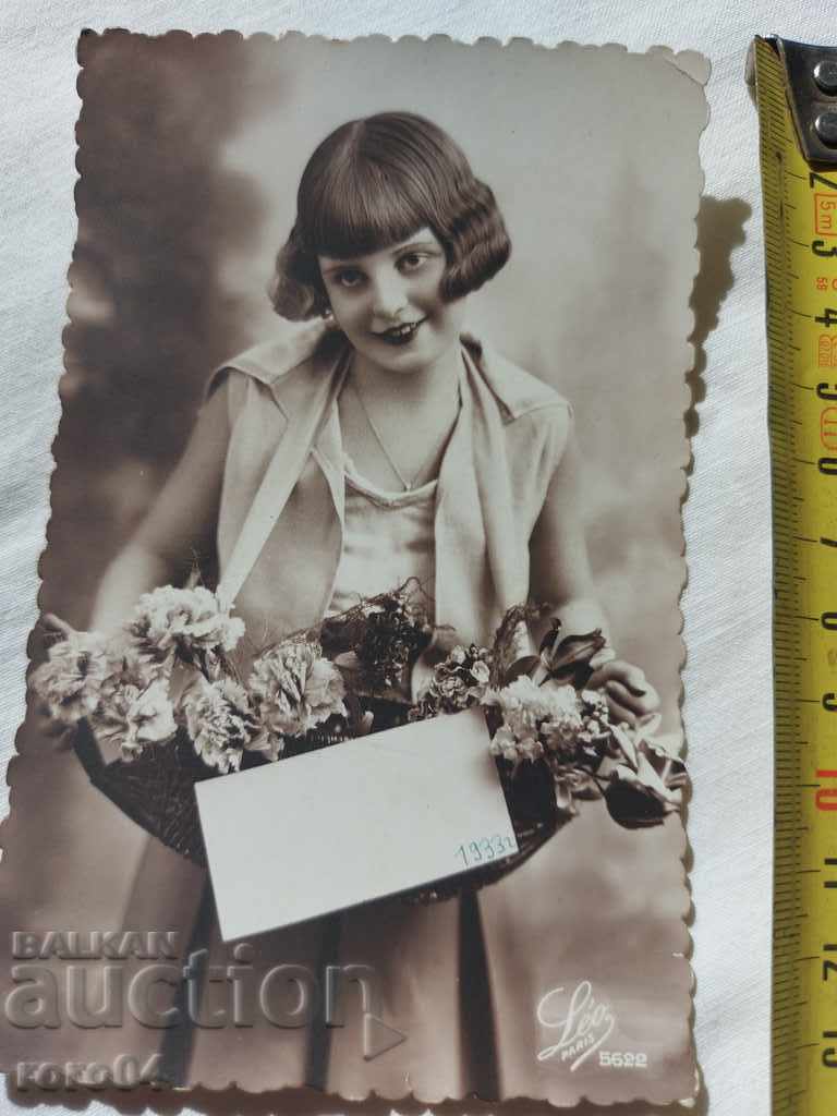 Auction  POSTCARD - WWI / WWII