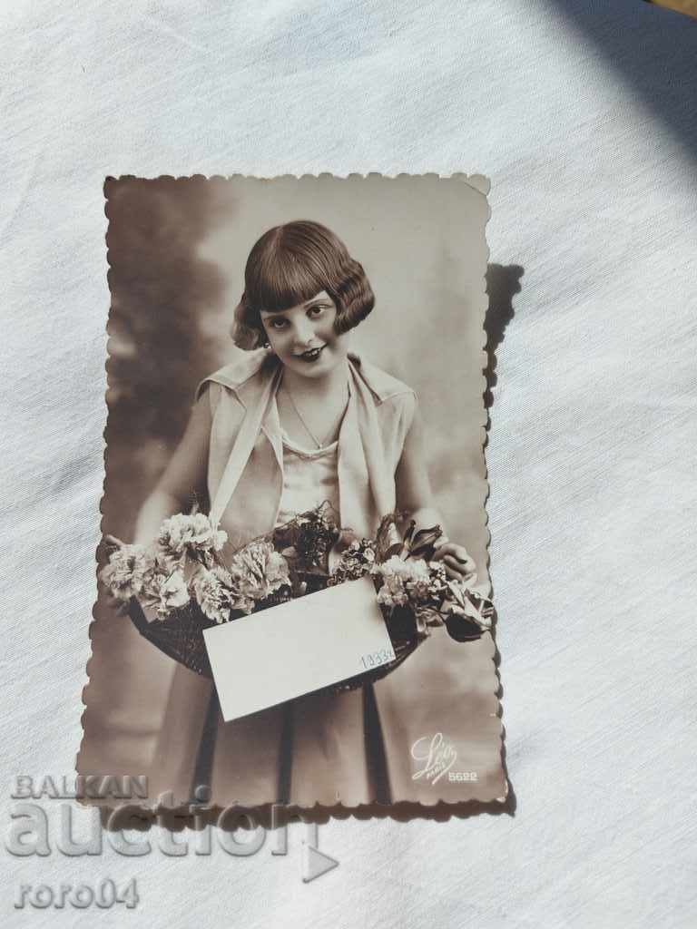 Delivery of POSTCARD - WWI / WWII