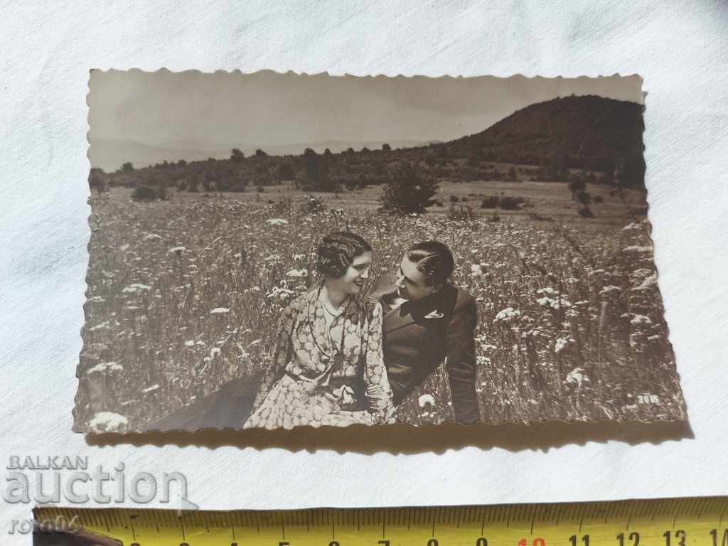 ПОЩЕНСКА КАРТИЧКА - WWI / WWII с цена € 5.77 | 11.29 лв. ПОЩЕНСКА КАРТИЧКА - WWI / WWII с цена € 5.77 | 11.29 лв.