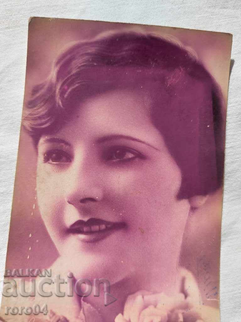 Delivery of POSTCARD - WWI / WWII Delivery of POSTCARD - WWI / WWII