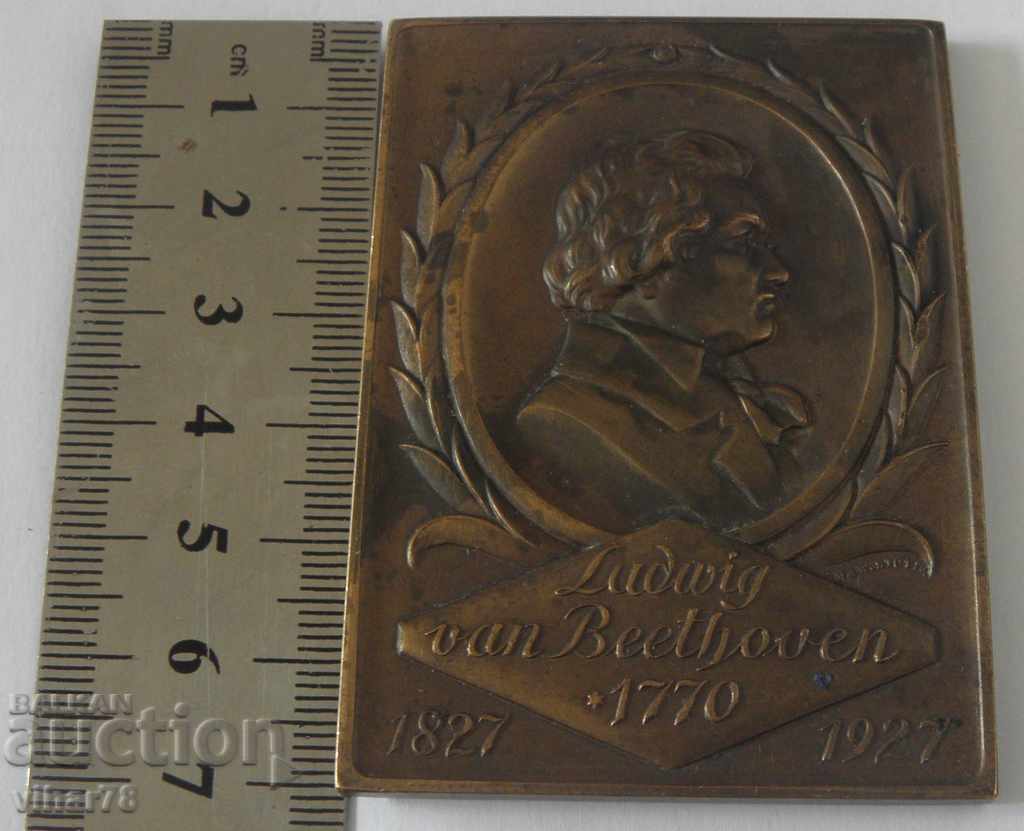 Auction BEETHOVEN PLAQUE Auction BEETHOVEN PLAQUE