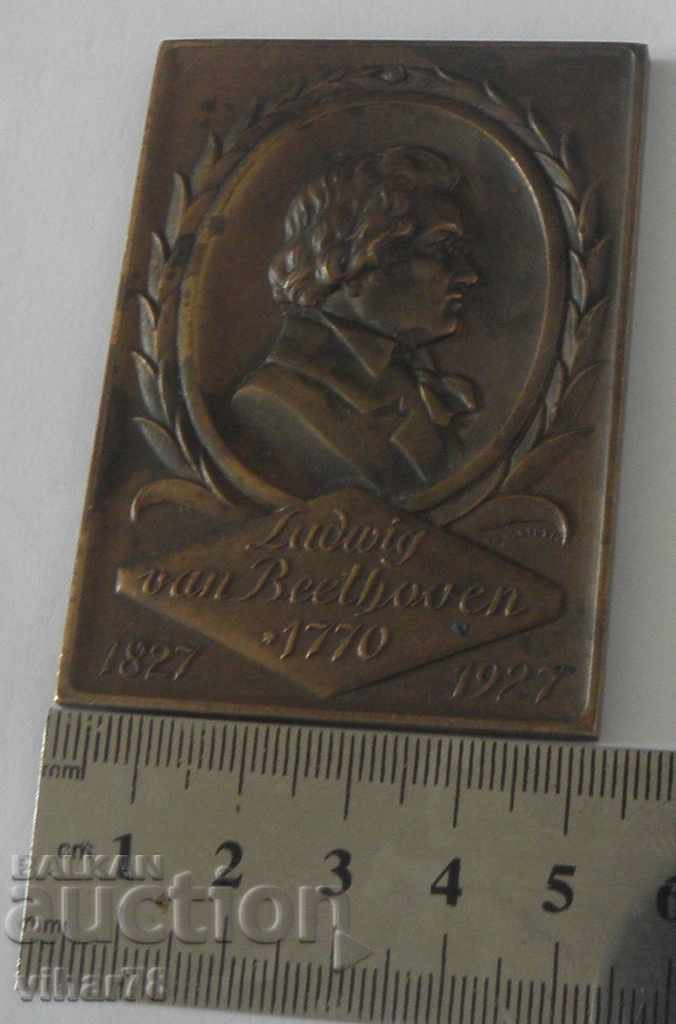 Delivery of BEETHOVEN PLAQUE Delivery of BEETHOVEN PLAQUE
