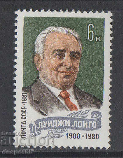 1981. URSS. Luigi Longo.