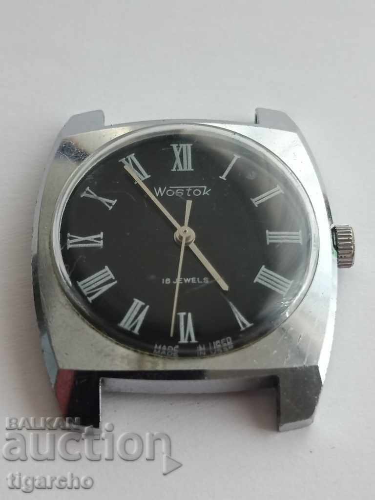 ρολόι Vostok με τιμή 50.00 BGN | € 25.56 ρολόι Vostok με τιμή 50.00 BGN | € 25.56
