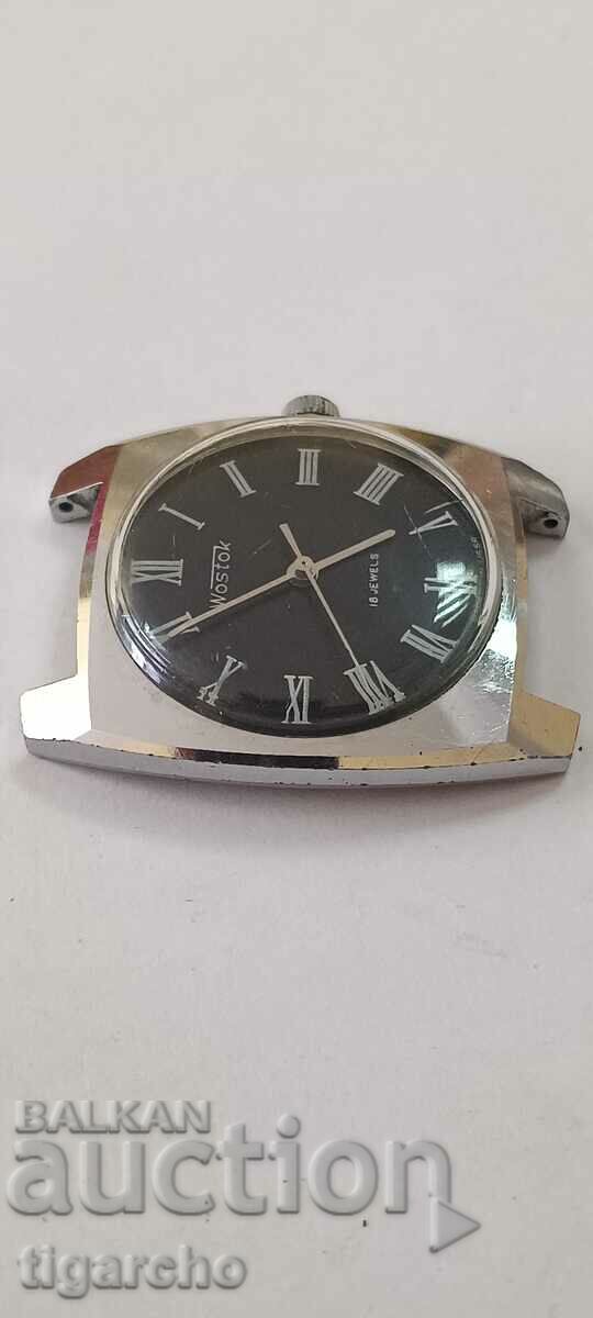 Δημοπρασία ρολόι Vostok Δημοπρασία ρολόι Vostok