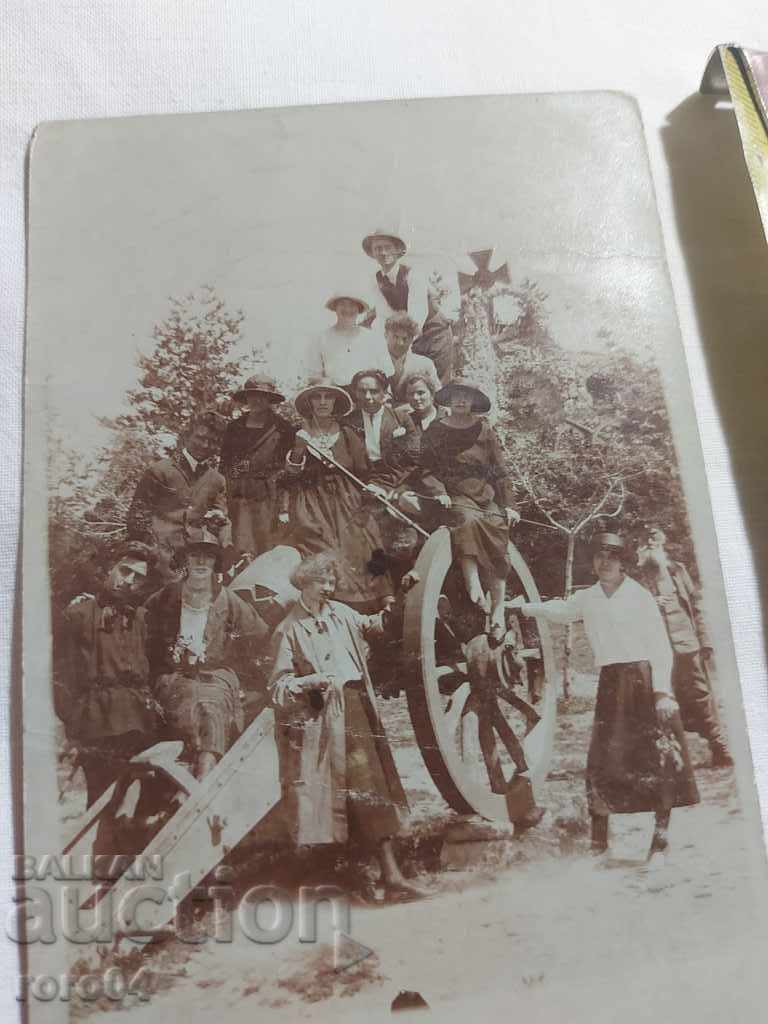 Licitație INSTRUMENT ??? CRUCE - OAMENI