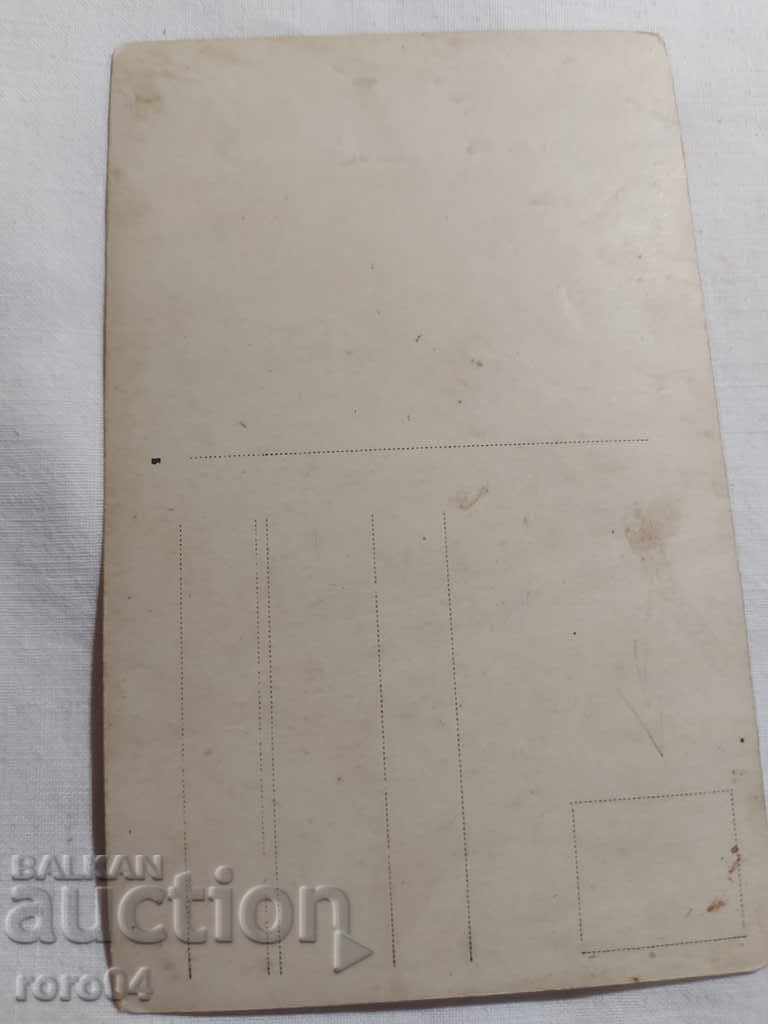 Delivery of TOOL ??? CROSS - PEOPLE Delivery of TOOL ??? CROSS - PEOPLE