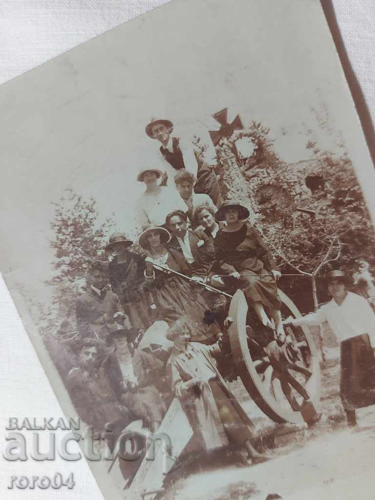 TOOL ??? CROSS - PEOPLE - 5 TOOL ??? CROSS - PEOPLE - 5