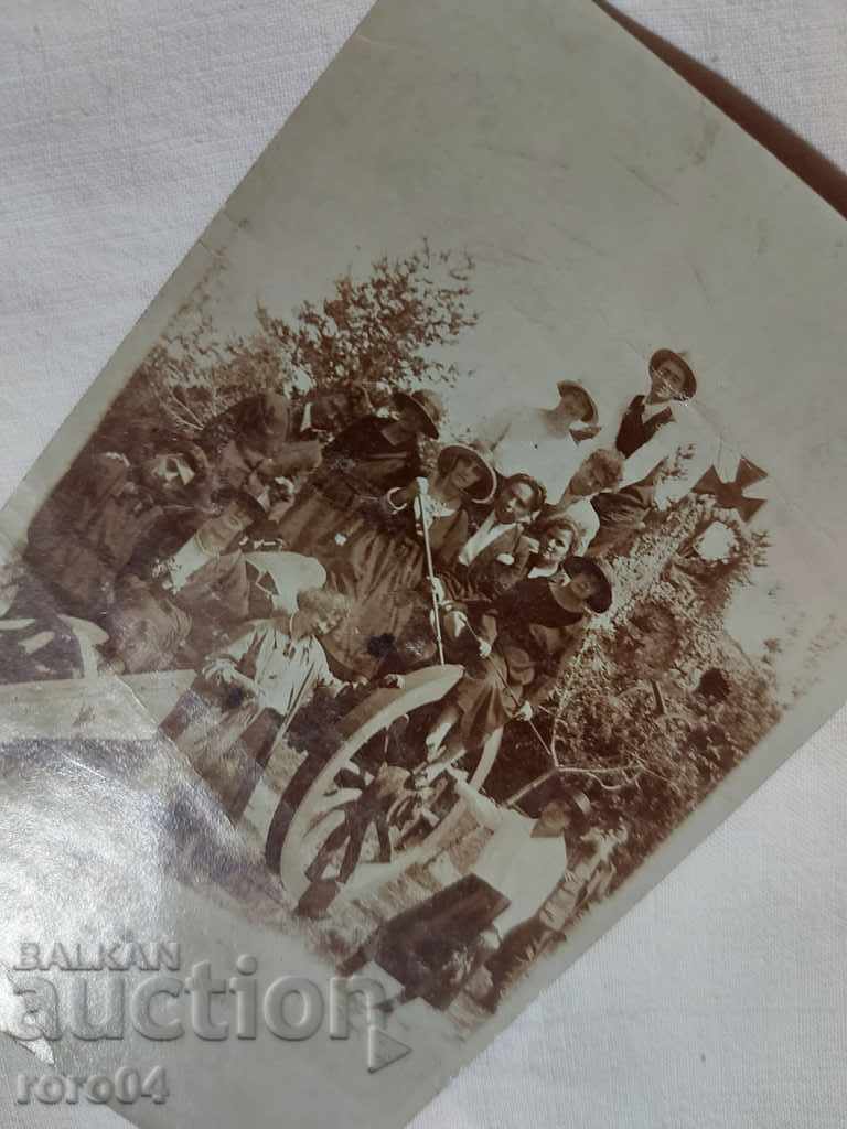 TOOL ??? CROSS - PEOPLE - 6 TOOL ??? CROSS - PEOPLE - 6