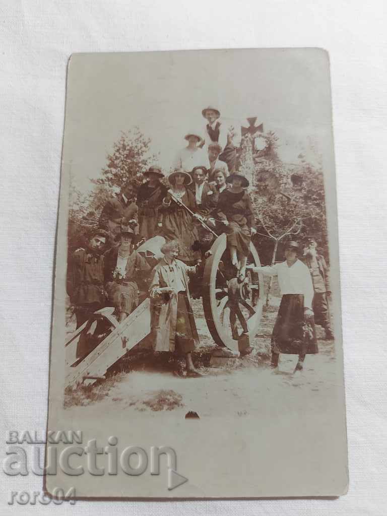 INSTRUMENT ??? CRUCE - OAMENI