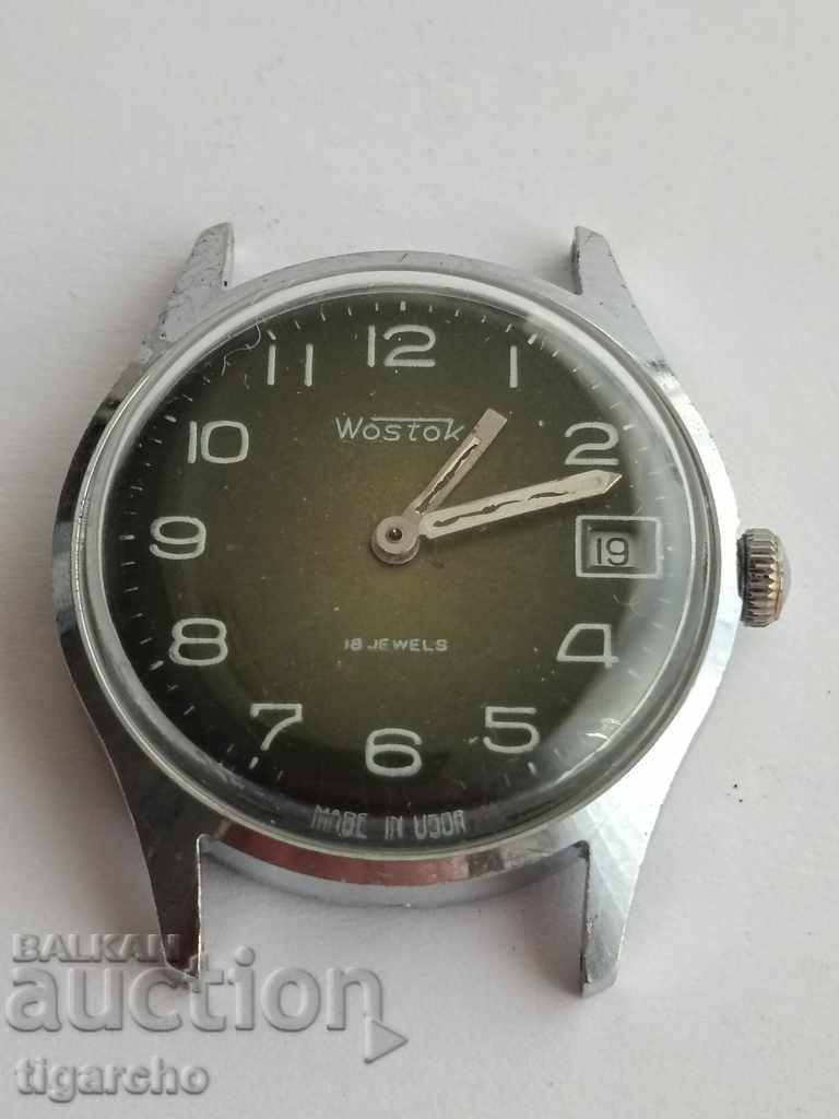 ρολόι Vostok με τιμή 50.00 BGN | € 25.56