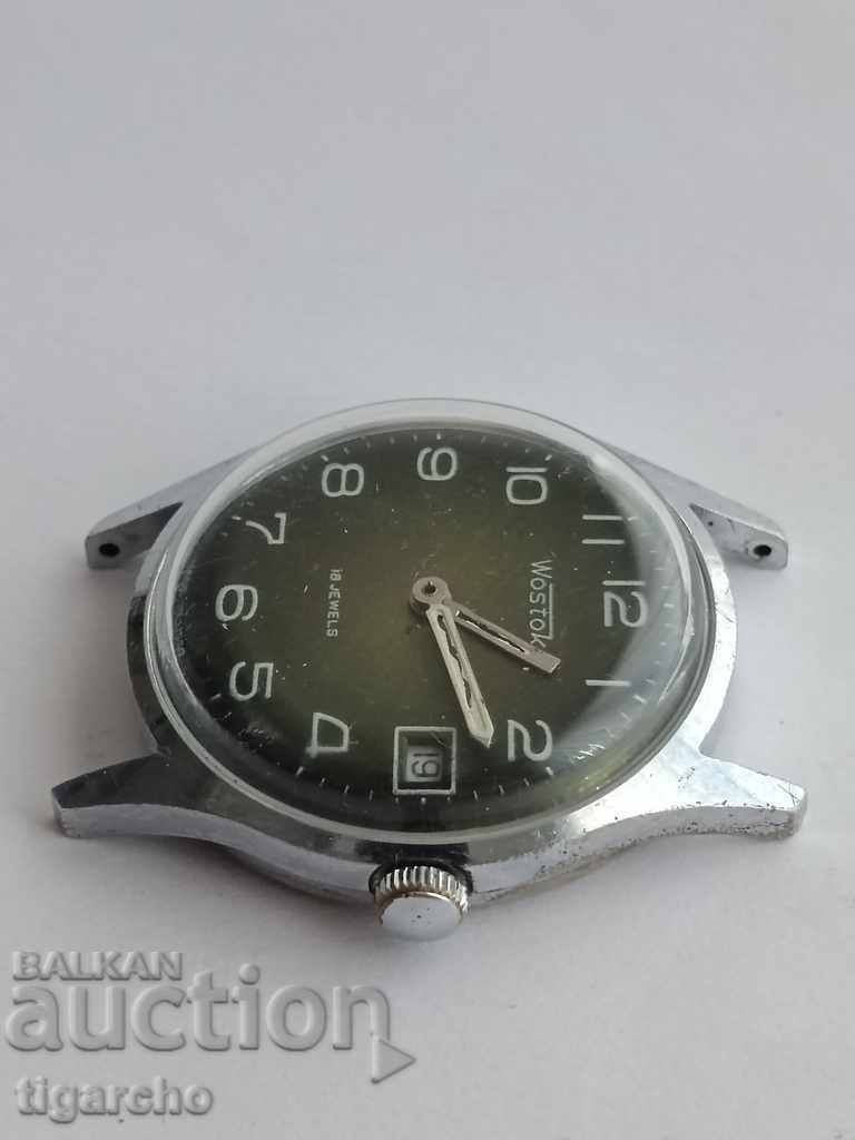 Δημοπρασία ρολόι Vostok