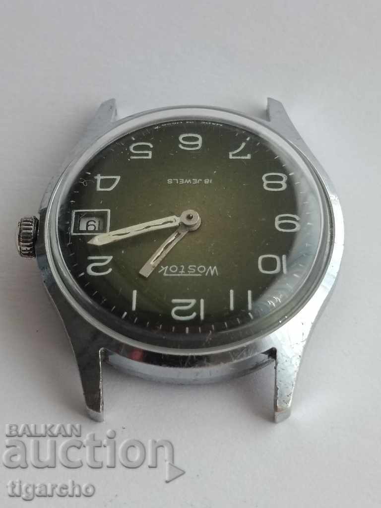 Παράδοση ρολόι Vostok