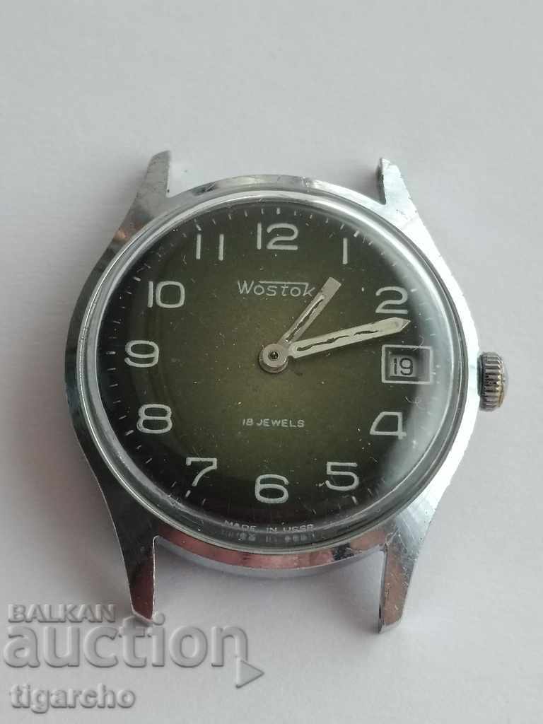 ρολόι Vostok